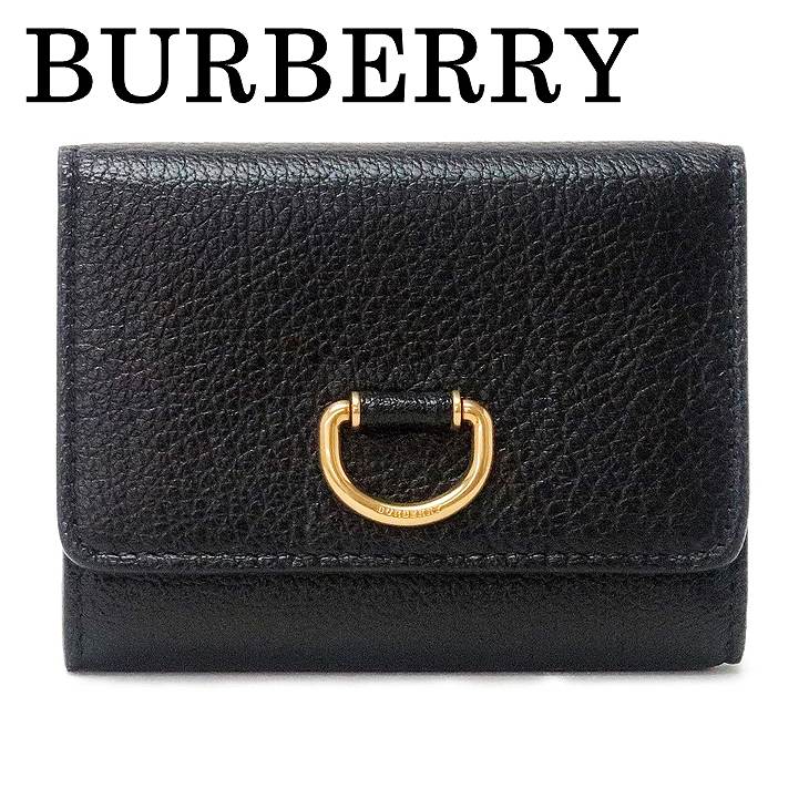 バーバリー 二つ折り財布（レディース） バーバリー 財布 BURBERRY 三つ折り財布 レザー ブラック黒 Dリング BB-80053521 ブランド 人気