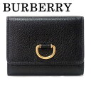バーバリー 財布 BURBERRY 三つ折り財布 レザー ブラック黒 Dリング BB-80053521 ブランド 人気