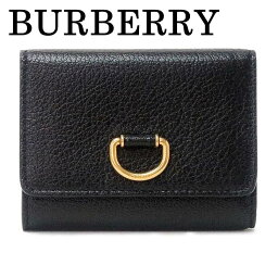 バーバリー 折り財布 レディース バーバリー 財布 BURBERRY 三つ折り財布 レザー ブラック黒 Dリング BB-80053521 ブランド 人気