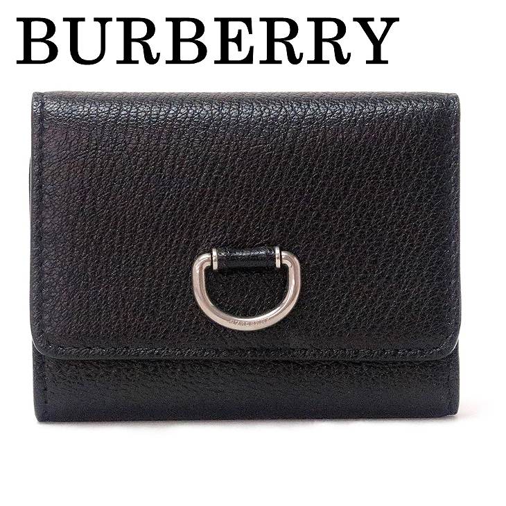 バーバリー 財布 BURBERRY 三つ折り財布 レザー ブラック黒 Dリング BB-80053531 ブランド 人気