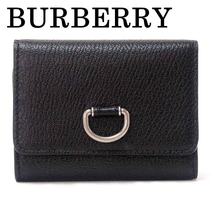 バーバリー 折り財布 レディース バーバリー 財布 BURBERRY 三つ折り財布 レザー ブラック黒 Dリング BB-80053531 ブランド 人気