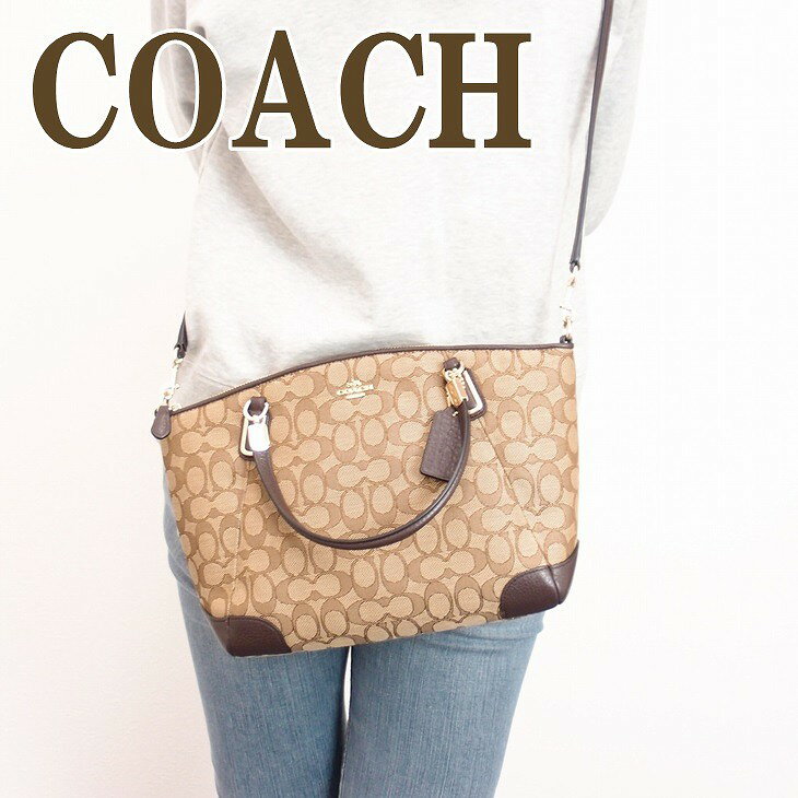 コーチ バッグ COACH レディース トートバッグ アウトレット 2way 斜めがけ ショルダーバッグ シグネチャー ラグジュアリー 36181IMC7C ブランド 人気のサムネイル