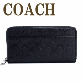 コーチ 財布 COACH メンズ 長財布 ラウンドファスナー レザー シグネチャー 74999BLK ギフト 誕生日 プレゼント