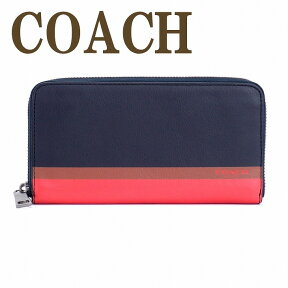 コーチ 財布 COACH メンズ 長財布 コーチ 財布 メンズ COACH レザー アコーディオン ジップ スポーツ カーフ ヴァーシティー 75087BHP ブランド 人気 コーチ COACH 長財布