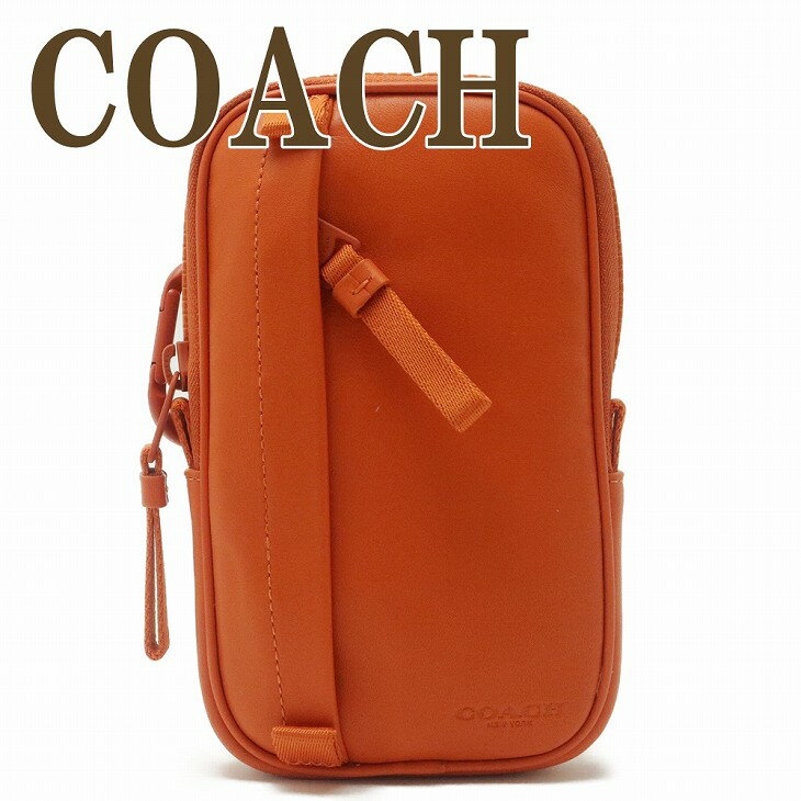 コーチ COACH ポーチ メンズ 小物入れ カラビナ ベルトループ ラウンドファスナー 1174QBQSR 【ネコポス】 ブランド 人気