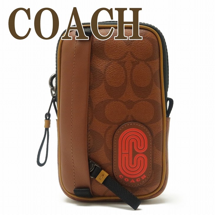 コーチ COACH ポーチ メンズ 小物入れ カラビナ ベルトループ Cロゴ ラウンドファスナー 1263QBRAB【ネコポス】 ブランド 人気