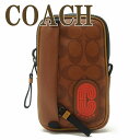 コーチ COACH ポーチ メンズ 小物入れ カラビナ ベルトループ Cロゴ ラウンドファスナー 1263QBRAB【ネコポス】 ブランド 人気