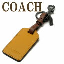 コーチ COACH キーリング メンズ キーホルダー ラゲッジタグ 1274QBR0T 【ネコポス】 ブランド 人気(4)