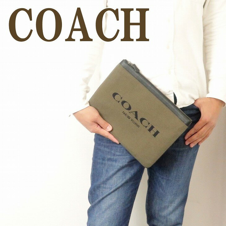 楽天市場】コーチ coach メンズ(クラッチバッグ・セカンド 楽天市場】コーチ coach メンズ(クラッチバッグ・セカンド