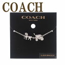 コーチ ブレスレット（レディース） コーチ COACH ブレスレット チェーン バングル ホースキャリッジ 馬車 1748SLV 【ネコポス】 ブランド 人気