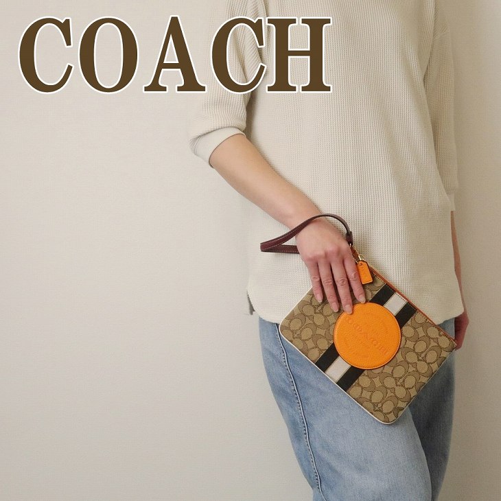 コーチ COACH ポーチ レディース クラッチバッグ ストライプ 2633IMQZV ブランド 人気