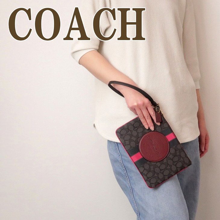 クラッチバッグ コーチ COACH ポーチ レディース クラッチバッグ ストライプ ブラック 黒 ピンク 2633IMR2P ブランド 人気