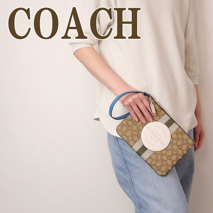 コーチ COACH ポーチ レディース クラッチバッグ ストライプ 2633SVR1V ブランド 人気