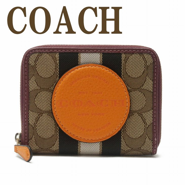 コーチ COACH 財布 レディース 二つ折り財布 ストライプ 2637IMQZV ブランド 人気