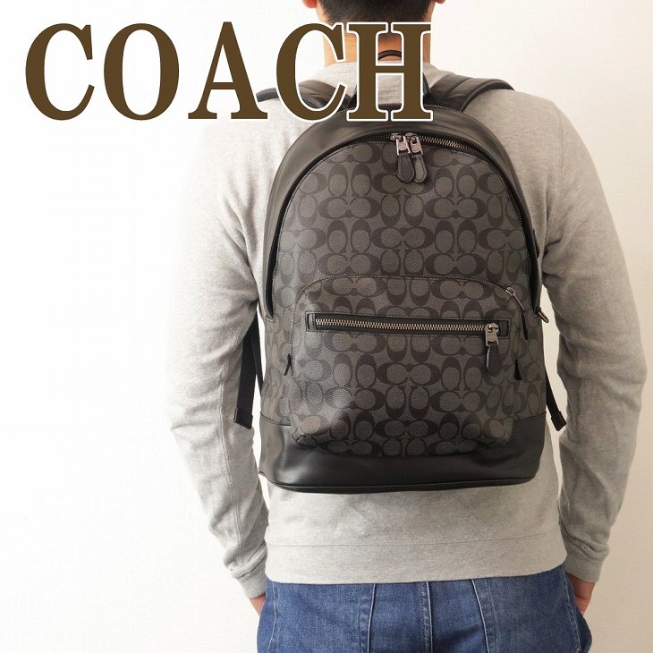 コーチ COACH バッグ メンズ リュック ショルダーバッグ バックパック 2736QBAF4 ブランド 人気