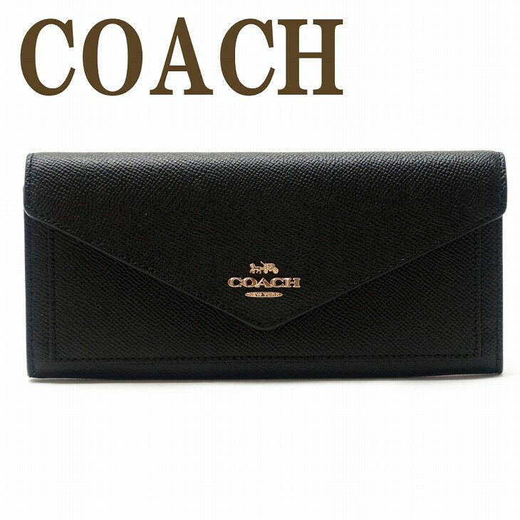 コーチ COACH 財布 レディース 長財布 ロゴ ブラック 黒 3033IMBLK ブランド 人気