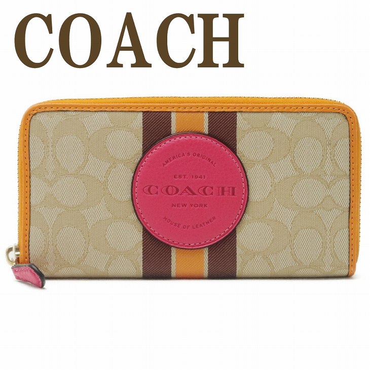 コーチ COACH 財布 レディース 長財布 ラウンドファスナー ストライプ ピンク 3473IMR1U ブランド 人気