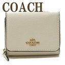 コーチ COACH 財布 三つ折り 折財布 ミニ レディース 37968IMCHK ブランド 人気