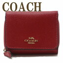 コーチ COACH 財布 三つ折り 折財布 ミニ レディース 37968IMF8Q ブランド 人気