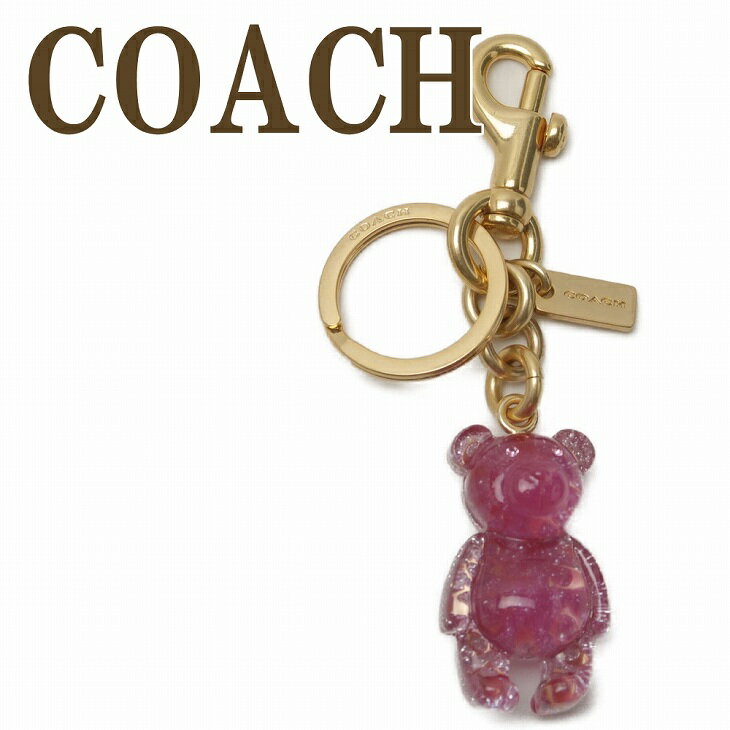 コーチ COACH キーホルダー レディース キーリング ベアー クマ ピンク 5105IMPIN 【ネコポス】 ブランド 人気