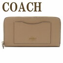 コーチ COACH 財布 長財布 レディース クロスグレーン ラウンドファスナー 54007IMTAU ブランド 人気