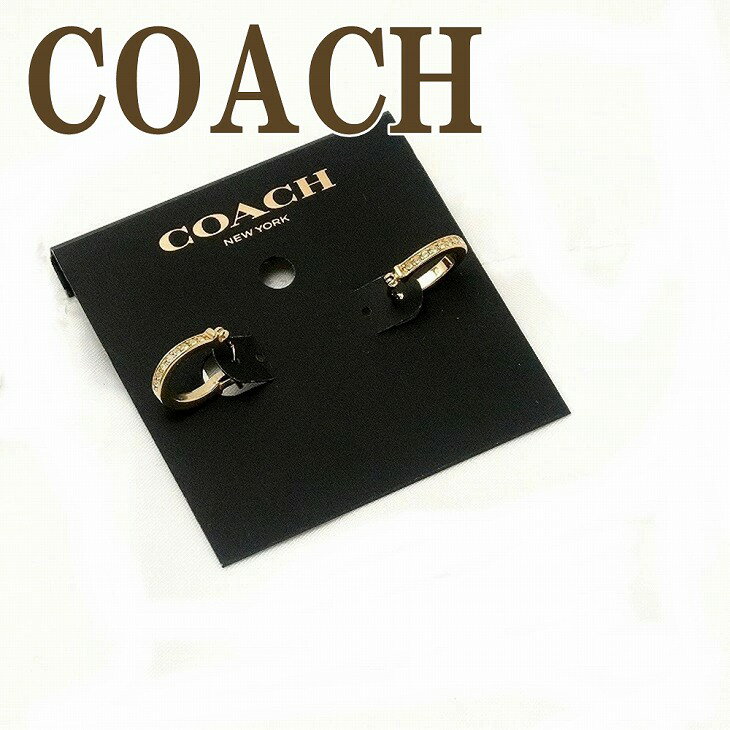 コーチ COACH ピアス ラインストーン 馬蹄 54497