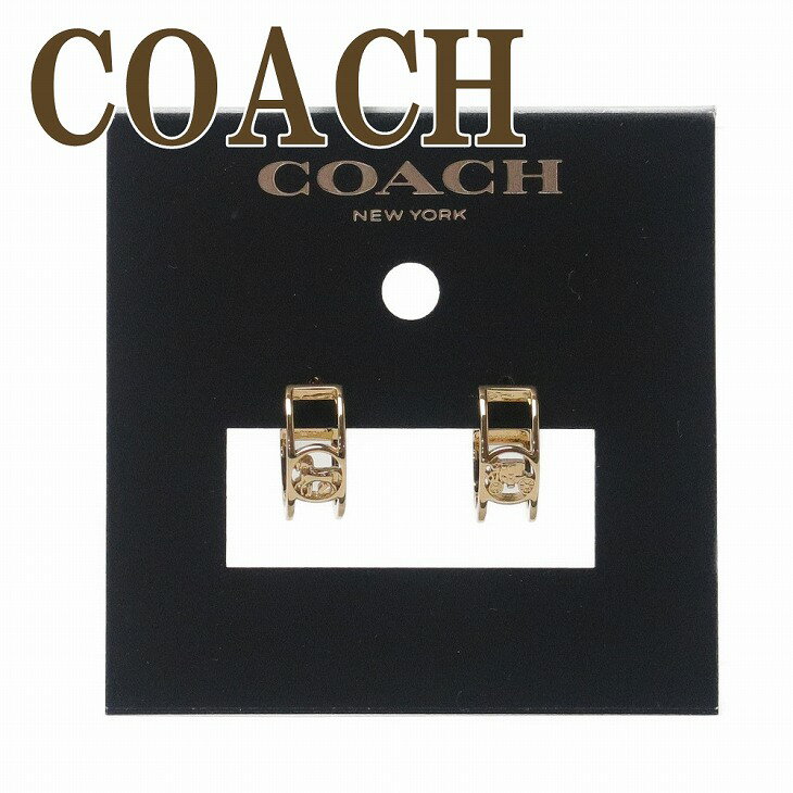 コーチ COACH ピアス 馬車 ホースキャリッジ フープ 5969GLD 【ネコポス】 ブランド 人気