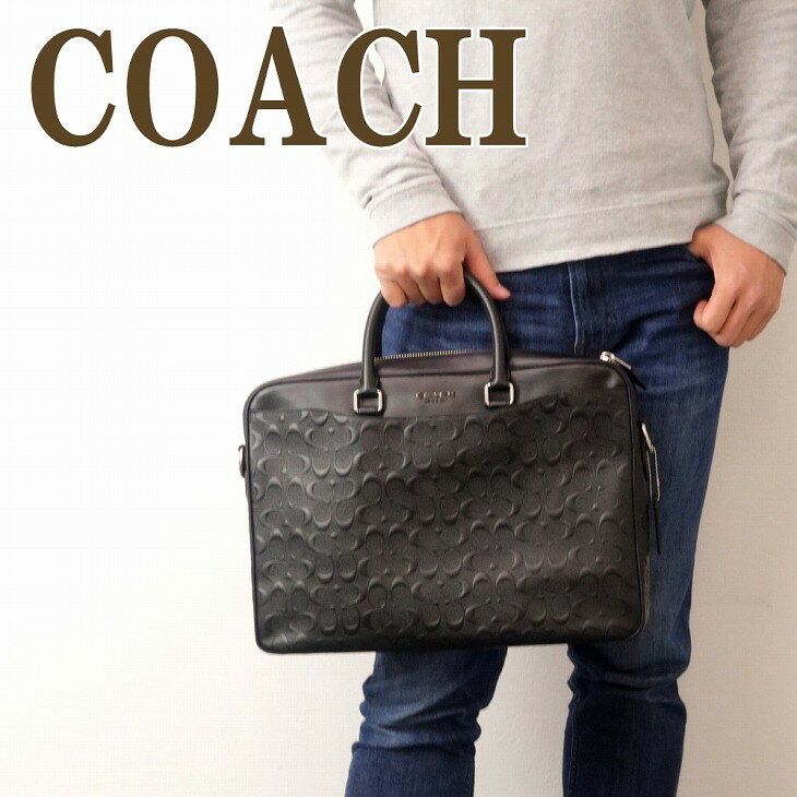 ショルダーバッグ コーチ COACH バッグ メンズ トートバッグ ビジネスバッグ ブリーフケース 2way ショルダーバッグ 72977NIBLK ブランド 人気