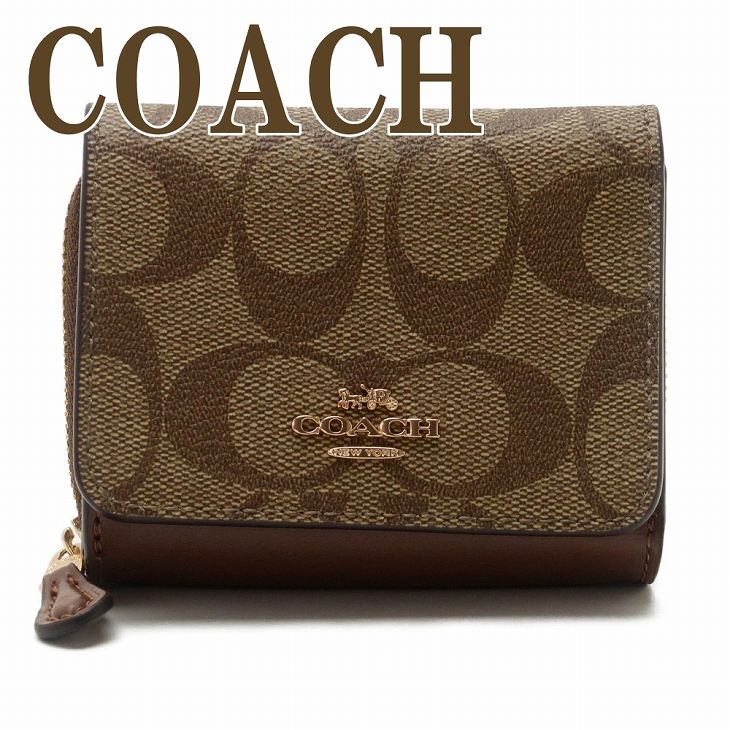 コーチ COACH 財布 三つ折り 折財布 ミニ レディース 7331IME74 ブランド 人気