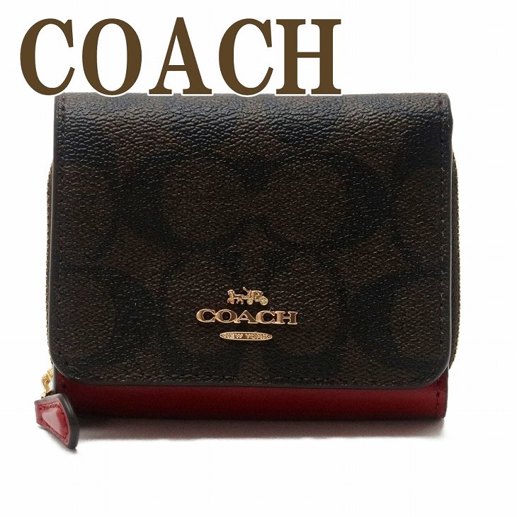 コーチ COACH 財布 三つ折り 折財布 ミニ レディース 7331IMRVQ ブランド 人気