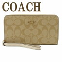 コーチ COACH 財布 レディース 長財布 ラウンドファスナー iPhoneケース 73418IMDQC ブランド 人気