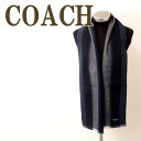 コーチ マフラー メンズ コーチ COACH マフラー メンズ ストール カシミヤ混 ブラック黒 男女兼用 レディース 76059RIB ブランド 人気