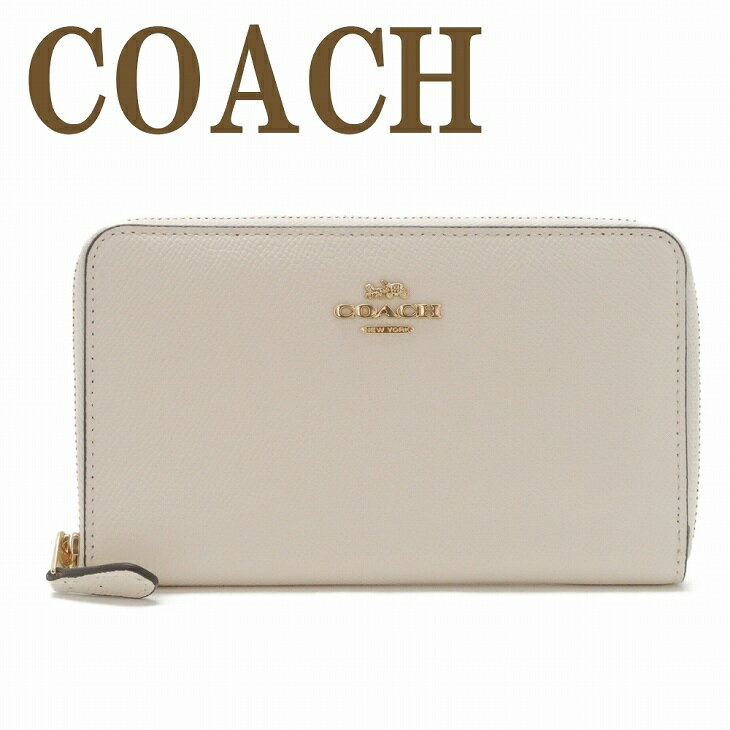 コーチ COACH 財布 レディース 長財布 二つ折り財布 ミドル財布 ラウンドファスナー ロゴ 87735IMCHK ブランド 人気