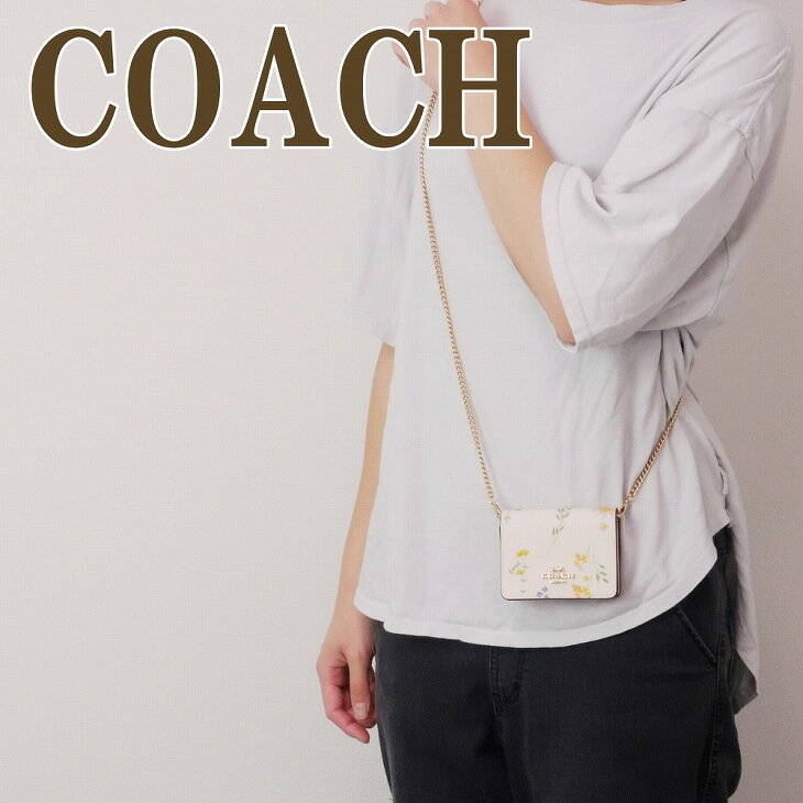 コーチ COACH 財布 レディース コインケース カードケース 小銭入れ 花 チェーン ピンク C0061IMCAH 【ネコポス】 ブランド 人気