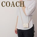 コーチ COACH 財布 レディース コインケース カードケース 小銭入れ 花 チェーン ピンク C0061IMCAH 【ネコポス】 ブランド 人気