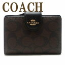 コーチ COACH 財布 二つ折り財布 長財布 レディース C0082IMAA8 ブランド 人気