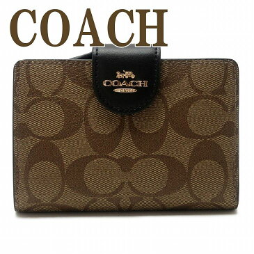 コーチ COACH 財布 二つ折り財布 長財布 レディース C0082IMCBI ブランド 人気