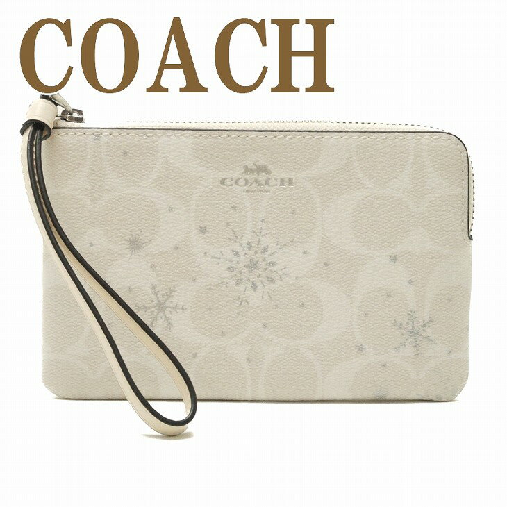 コーチ COACH ポーチ ハンドポーチ リストレット クラッチ 財布 ハンドバッグ スノー スノーフレーク C1862SVCAH 【ネコポス】 ブランド 人気