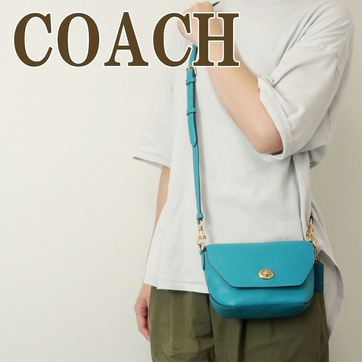 コーチ COACH バッグ レディース ショルダーバッグ 斜めがけ ターンロック C2815IMTEA ブランド 人気