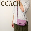 コーチ COACH バッグ レディース ショルダーバッグ 斜めがけ ターンロック C2815SVSCV ブランド 人気