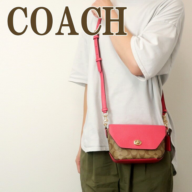 コーチ COACH バッグ レディース ショルダーバッグ 斜めがけ ターンロック ピンク C2816IMD9S ブランド 人気