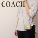 コーチ（COACH) コーチ COACH 財布 レディース コインケース カードケース 小銭入れ 花 チェーン C3050IMOTV 【ネコポス】 ブランド 人気