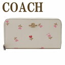 コーチ COACH 財布 長財布 レディース お花 花 フローラル ハート ラウンドファスナー ピンク C3287IMCAH ブランド 人気