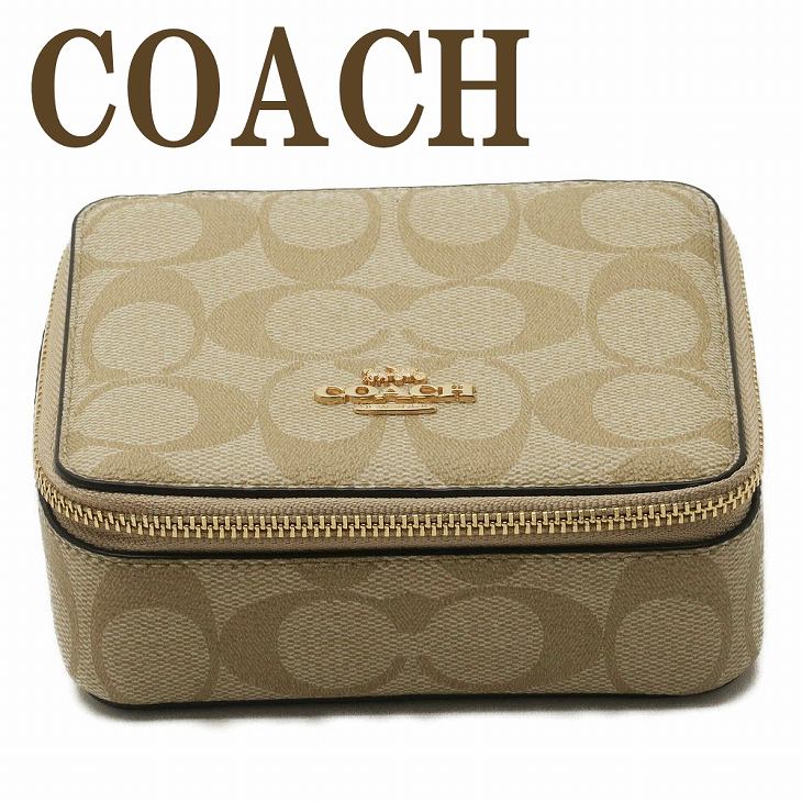 コーチ COACH ジュエリーボックス レディース ポーチ ケース 鏡 C3311IMDQC ブランド 人気