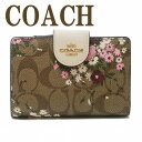 コーチ COACH 財布 レディース 二つ折り財布 花 ピンク C3773IME7V ブランド 人気