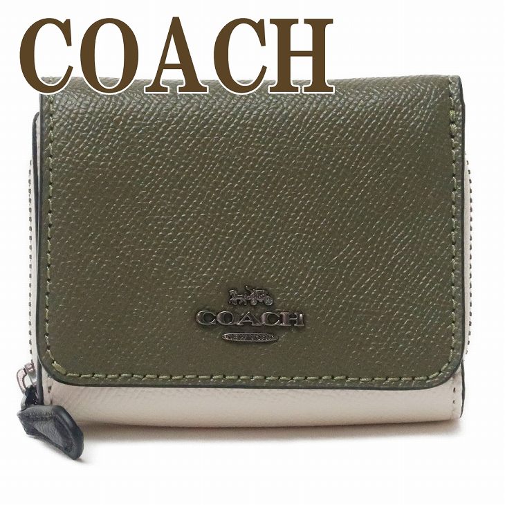 コーチ 三つ折り財布 レディース コーチ 財布 COACH 三つ折り 財布 レディース 2923QBP37 ブランド 人気