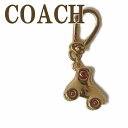 コーチ COACH キーホルダー チャーム アクセント キーリング ローラースケート アクセサリー 335812GLD600 ブランド 人気