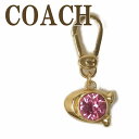 コーチ COACH キーホルダー チャーム アクセント キーリング Cロゴ アクセサリー ピンク 335814GLD650 ブランド 人気