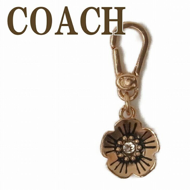 コーチ COACH キーホルダー チャーム アクセント キーリング 花 フラワー フローラル アクセサリー 343423GLD230 ブランド 人気