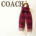 コーチ COACH マフラー 